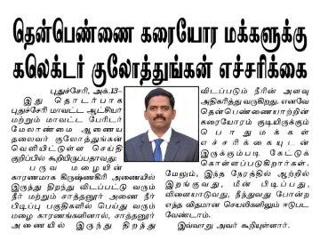 WhatsApp Image 2025-10-17 at 4.12.18 PM.jpg