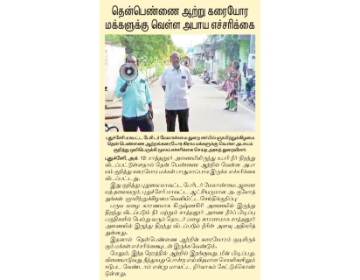 WhatsApp Image 2025-10-17 at 4.12.24 PM.jpg